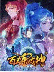 泰剧曼谷公寓404恐怖剧照