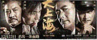 2026泰国腐剧推荐反向告白主视觉